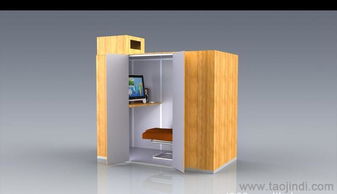 最新專利產品開發合作指南 價格、廠家、圖片與軟件開發全解析